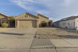 10961 Loma Lane - Photo 2