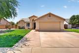 2155 Sherri Drive - Photo 1