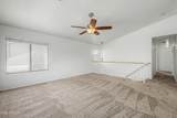 494 Douglas Avenue - Photo 17