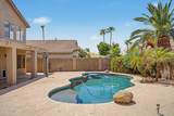 494 Douglas Avenue - Photo 4