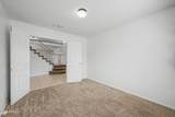 494 Douglas Avenue - Photo 8