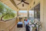 9100 Raintree Drive - Photo 13