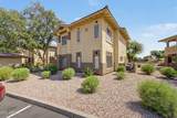9100 Raintree Drive - Photo 3