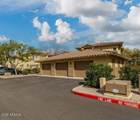 9100 Raintree Drive - Photo 34
