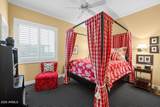 3142 Marshall Avenue - Photo 15