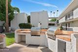 3313 68TH Street - Photo 18