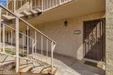 3313 68TH Street - Photo 19
