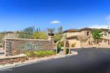16800 El Lago Boulevard - Photo 1
