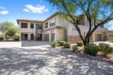 16800 El Lago Boulevard - Photo 2
