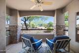 16800 El Lago Boulevard - Photo 26