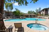 16800 El Lago Boulevard - Photo 28
