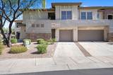 16800 El Lago Boulevard - Photo 3