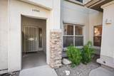 16800 El Lago Boulevard - Photo 4