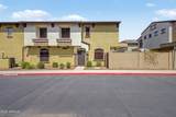 2725 Mine Creek Road - Photo 1