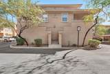 20100 78TH Place - Photo 1