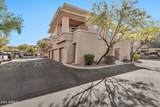 20100 78TH Place - Photo 2