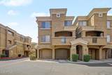 4644 22ND Street - Photo 1
