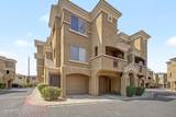 4644 22ND Street - Photo 2