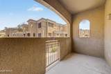 4644 22ND Street - Photo 23
