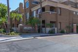 4644 22ND Street - Photo 25
