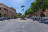 4644 22ND Street - Photo 26