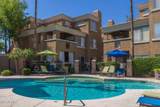 4644 22ND Street - Photo 29