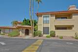 10410 Cave Creek Road - Photo 29