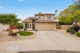 2702 111TH Lane - Photo 23