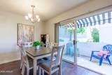 3416 44TH Street - Photo 8
