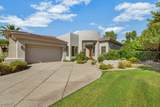 8745 73RD Way - Photo 1