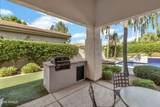 8745 73RD Way - Photo 59