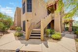 13013 Panorama Drive - Photo 1