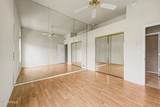 13013 Panorama Drive - Photo 22