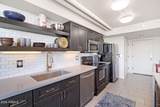 535 Thomas Road - Photo 11