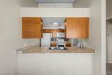 5146 Joan De Arc Avenue - Photo 11