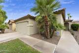 1644 Anastasia Street - Photo 3