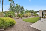 16759 Cypress Street - Photo 38