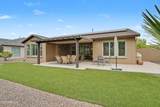 16759 Cypress Street - Photo 39