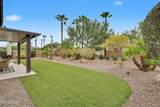 16759 Cypress Street - Photo 41