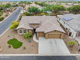 16759 Cypress Street - Photo 43