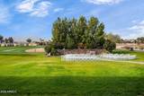 16759 Cypress Street - Photo 64
