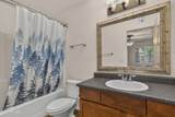 1185 University Avenue - Photo 11