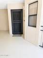 5104 32ND Street - Photo 2
