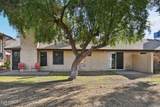 4530 Continental Drive - Photo 16