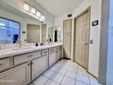14813 Heritage Drive - Photo 18