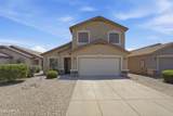 2505 San Manuel Road - Photo 1