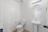 2505 San Manuel Road - Photo 27