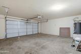 2505 San Manuel Road - Photo 31
