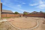2505 San Manuel Road - Photo 32