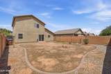 2505 San Manuel Road - Photo 33
